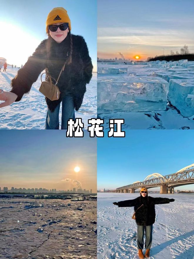 多少雪乡5天4晚跟团玩超全路线攻略爱游戏最新东北当地小包团五天价格(图3)