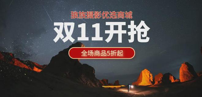 16至少十款安卓旗舰即将杀到！爱游戏app围剿iPhone(图10)